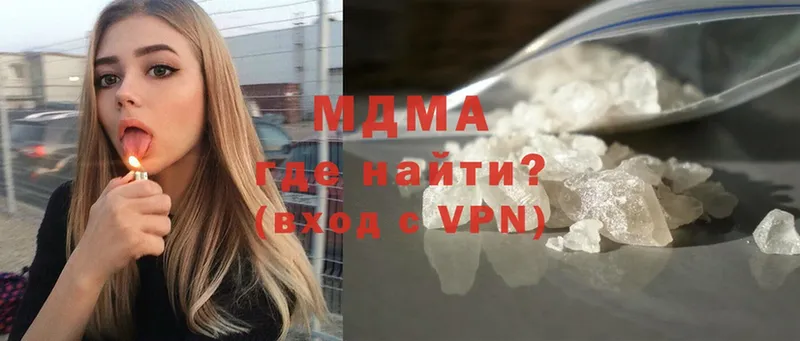 гидра ссылка  дарнет шоп  Каргополь  MDMA VHQ 